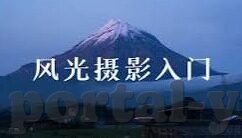 yellow字幕网 中文字幕-探索yellow字幕网与中文字幕的魅力